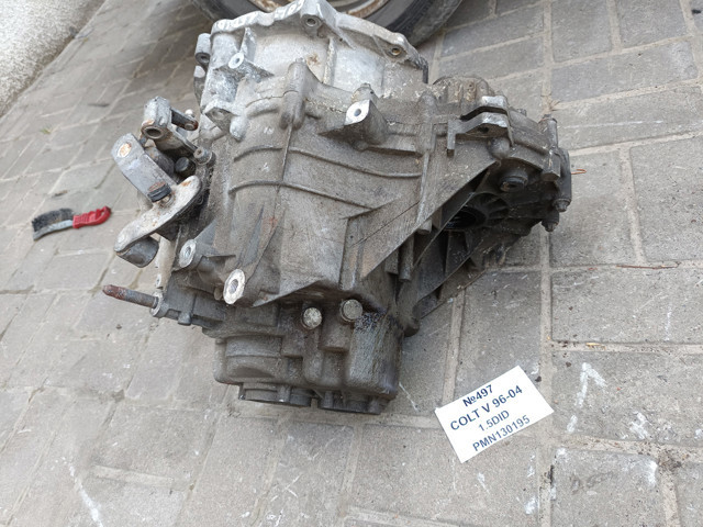 Коробка переключения передач Mitsubishi PMN130195 цена, от 253.39 USD