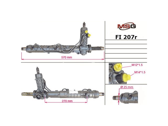 Рулевая рейка FI207R MSG