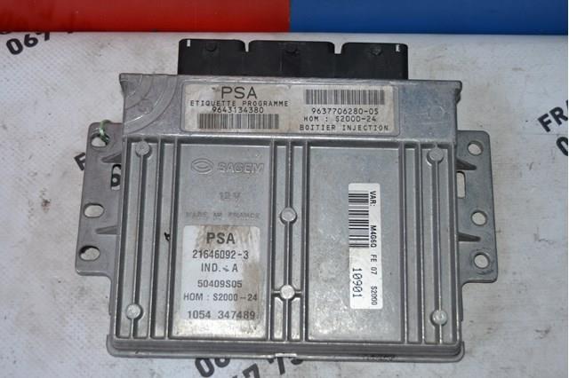  Peugeot/Citroen 9643134380