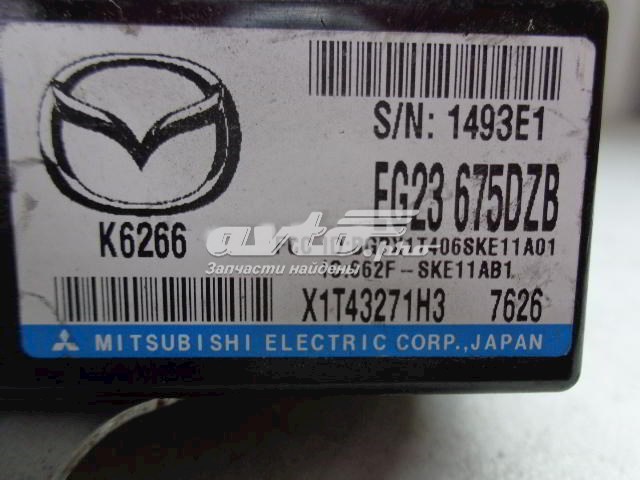  EG23675DZB Mazda