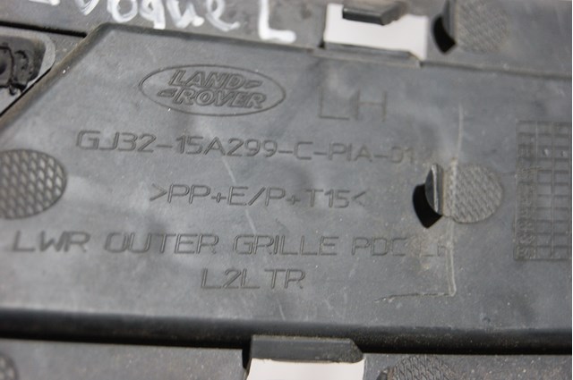 LR074208 Land Rover 