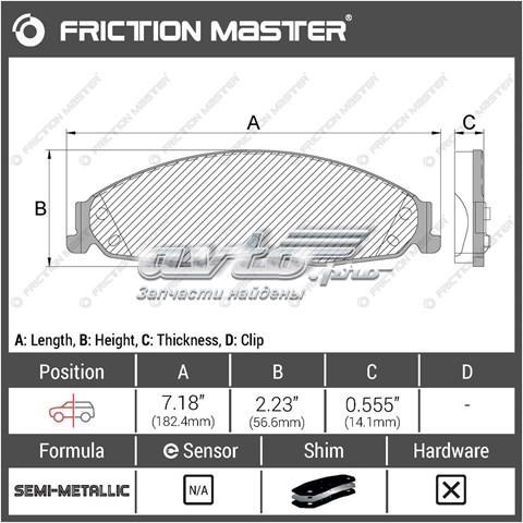 Передние тормозные колодки MKD921 Friction Master