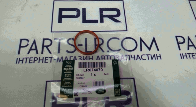 LR139769 Land Rover  Прокладка впускного коллектора