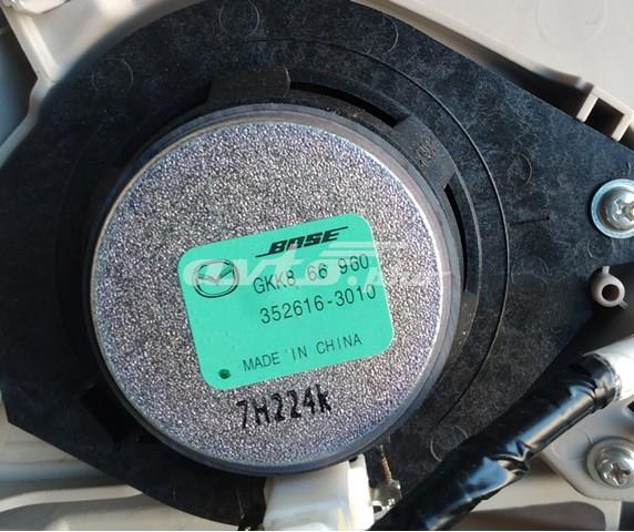 KB8C68250 Mazda 