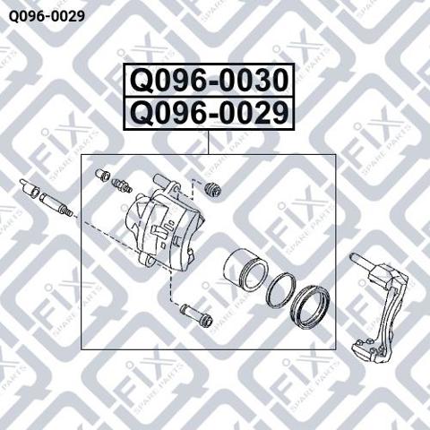 Супорт тормзной Q-fix Q0960029 цена, от 52.95 USD