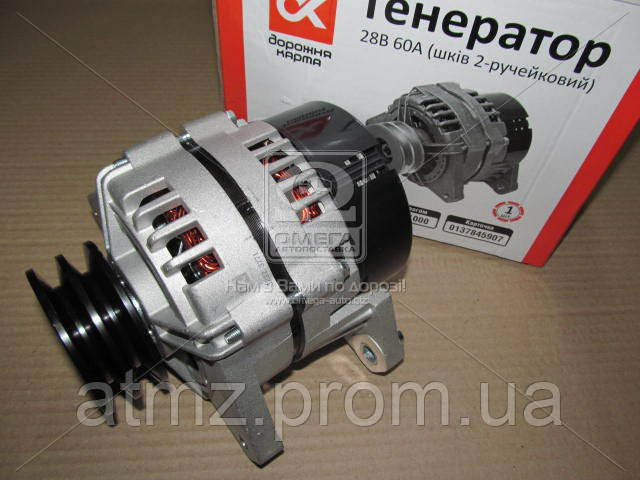 Автомобильный генератор DK 32323771000 цена, от 92.32 USD