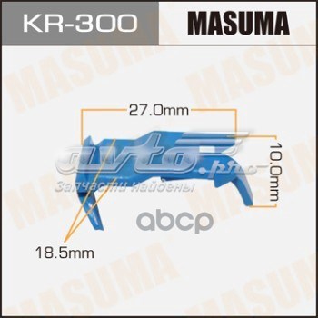 KR300 Masuma Пистон (клип) крепления молдинга двери