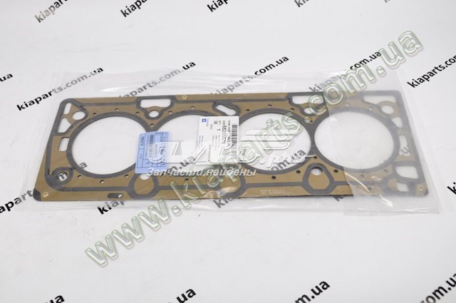  55400C1700 Hyundai/Kia