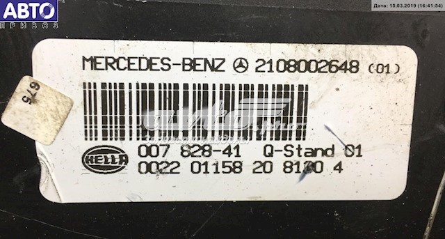 Насос пневматической системы кузова Mercedes 2108002648 цена, от 50.68 USD