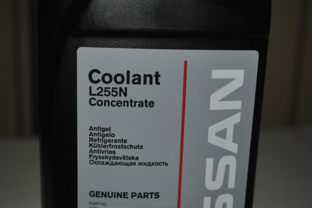 Антифриз KE90100035 Nissan/Infiniti