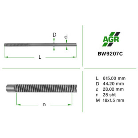 BW9207C AGR Вал (шток) рулевой рейки