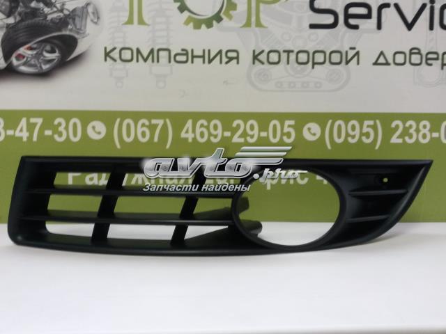 FP7407993 FPS Заглушка противотуманок, левая
