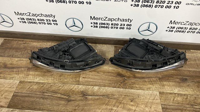  1779062800 Mercedes