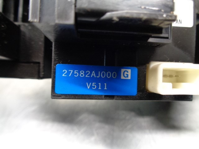 Купить 83195AJ070 Subaru 
