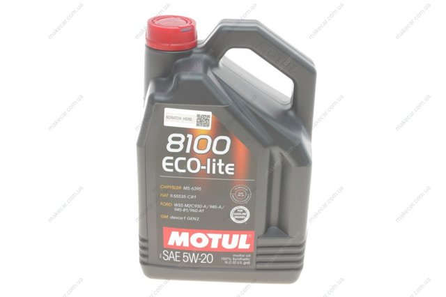 Масло моторное Motul 841451