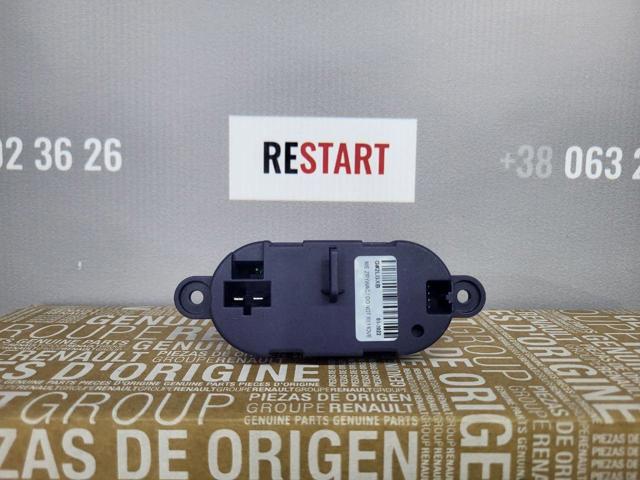 Реле отопителя Polcar 6037KST1 цена, от 23.41 USD