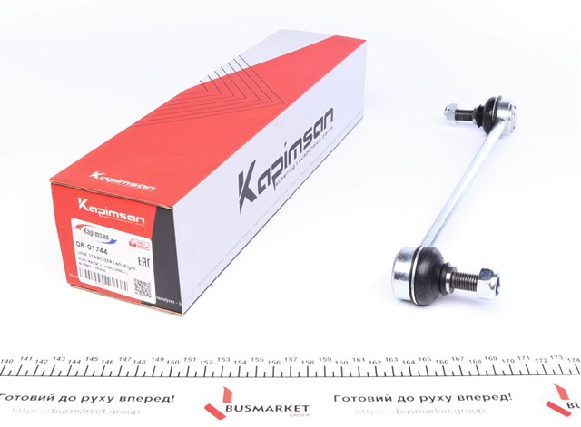 Стойки стабилизатора Kapimsan 0801744