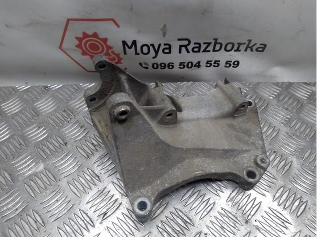  Renault (RVI) 7700113199