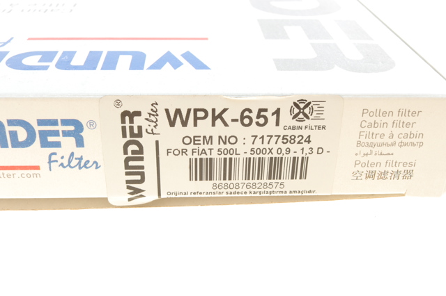 Воздушный фильтр салона Wunder WPK651