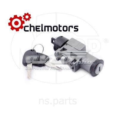 Замок зажигания NSP NSP01530379 цена, от 18.26 USD