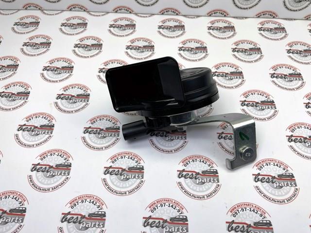 Купить A2065407301 Mercedes 