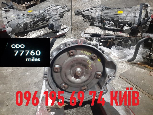 3503030260 Toyota Автоматическая коробка передач