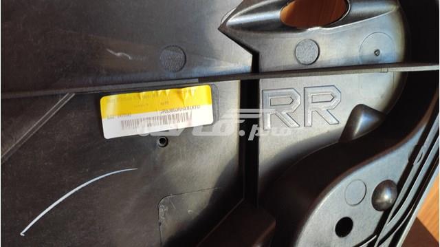 Купить LR048294 Land Rover 