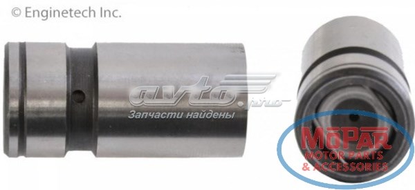 L2011 Enginetech Гидрокомпенсатор