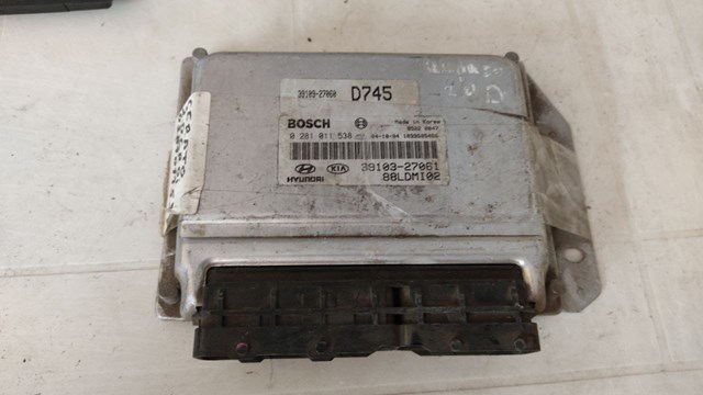  Peugeot/Citroen 9675495080