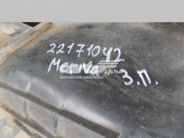 Подкрылок задний правый 93329460 General Motors