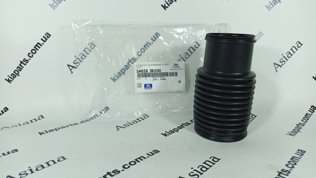 Пружина амортизатора передняя Hyundai/Kia 546301M110 цена, от 65.10 USD
