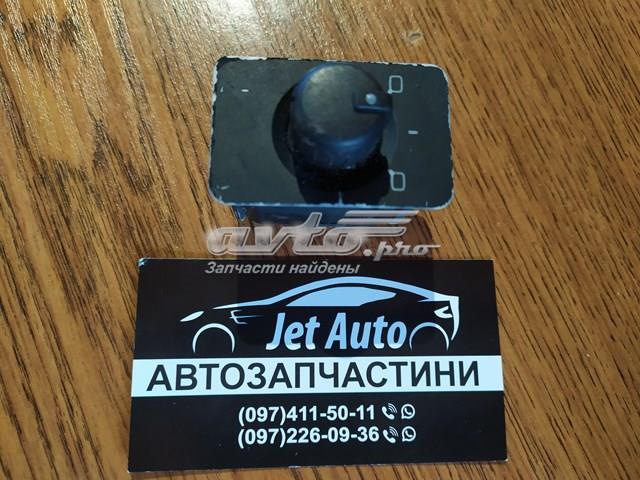 Купить 4B0959551B VAG 