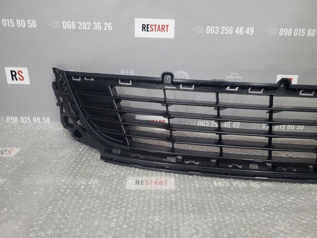 Решетка бампера нижняя Polcar 60142720 цена, от 80.47 USD