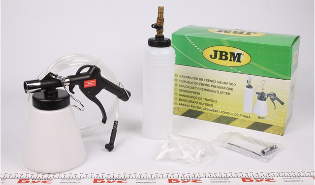 Купить 52275 JBM 