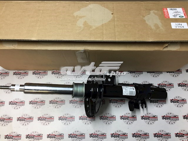 LR057931 Land Rover Амортизатор передней подвески правый
