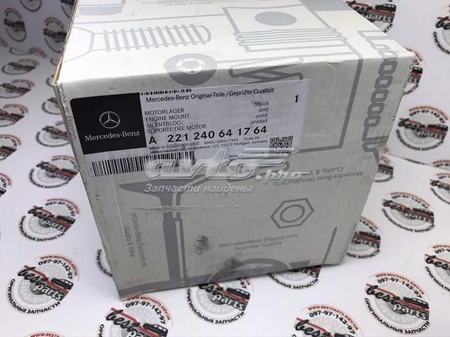Гидроопора двигателя левая Mercedes A221240641764 цена, от 286.98 USD