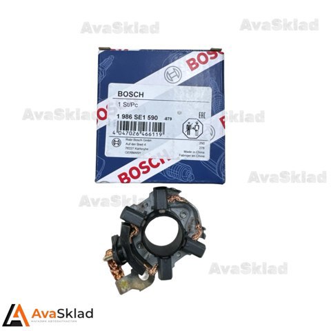 Купить 1986SE1590 Bosch Щеткодержатель стартера