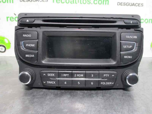 96170A2100 Hyundai/Kia 