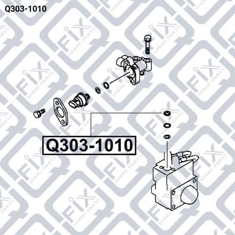 Q3031010 Q-fix Кольцо уплотнительное топливной трубки