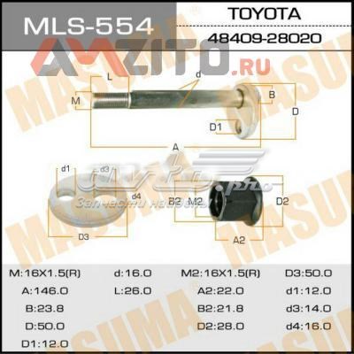  4819828010 Toyota