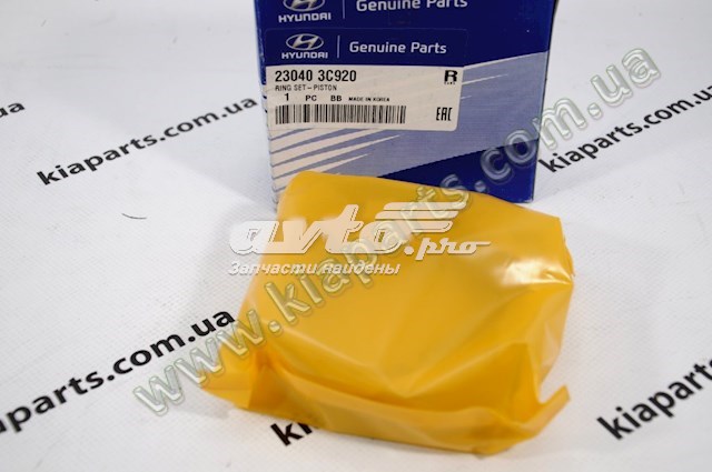 Kit de anéis de pistão de motor, 1ª reparação ( + 0,25) para KIA Quoris 