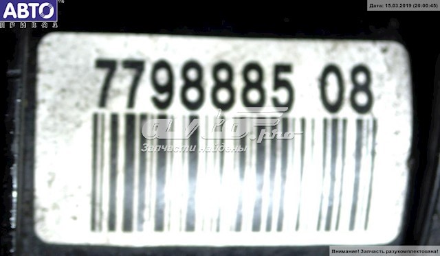 Впускной коллектор BMW 7798885