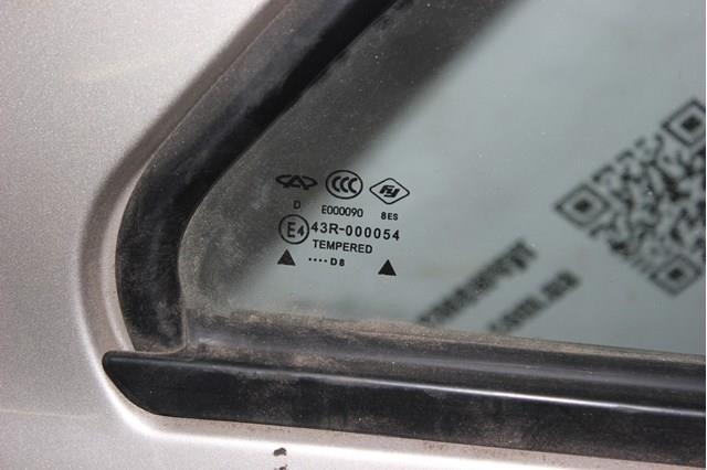  General Motors 43R000054 цена, от 16.93 USD