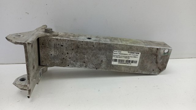 Купить 715887306 BMW 