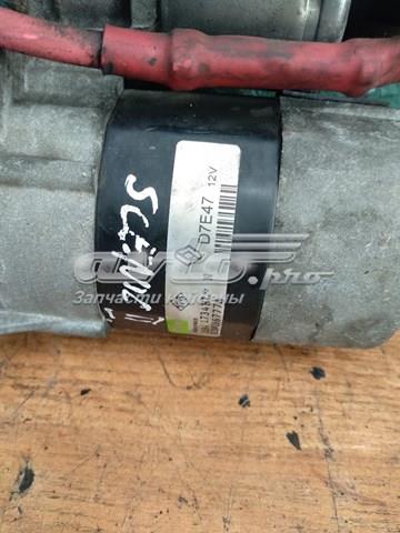Стартер VALEO D7E47 цена, от 51.30 USD