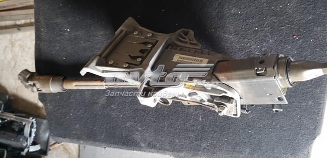Купить 4M513C529FD Ford 