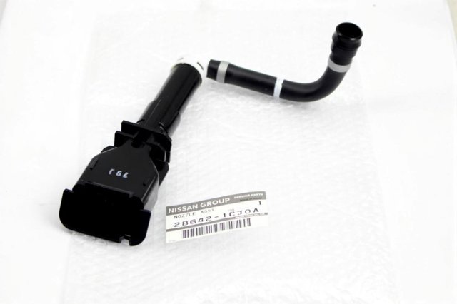Форсунка омывателя фары передней, левой Tqparts TQ21311 цена, от 93.12 USD