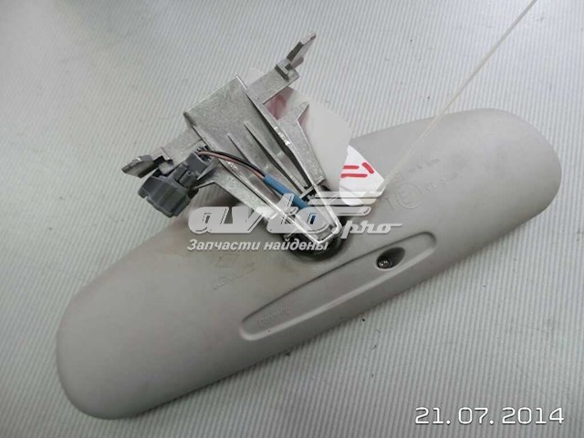 Espelho de salão interno para Renault Megane II EM0, EM1