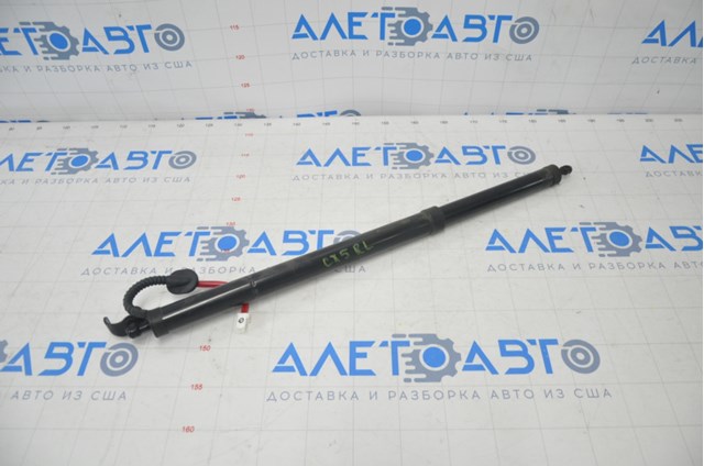 Amortecedor de tampa de porta-malas (de 3ª/5ª porta traseira) para Mazda CX-5 (KF)