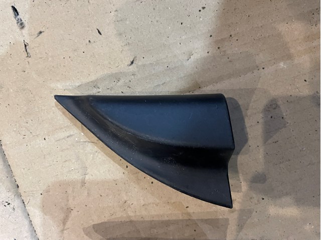 Купить KD4569111 Mazda 